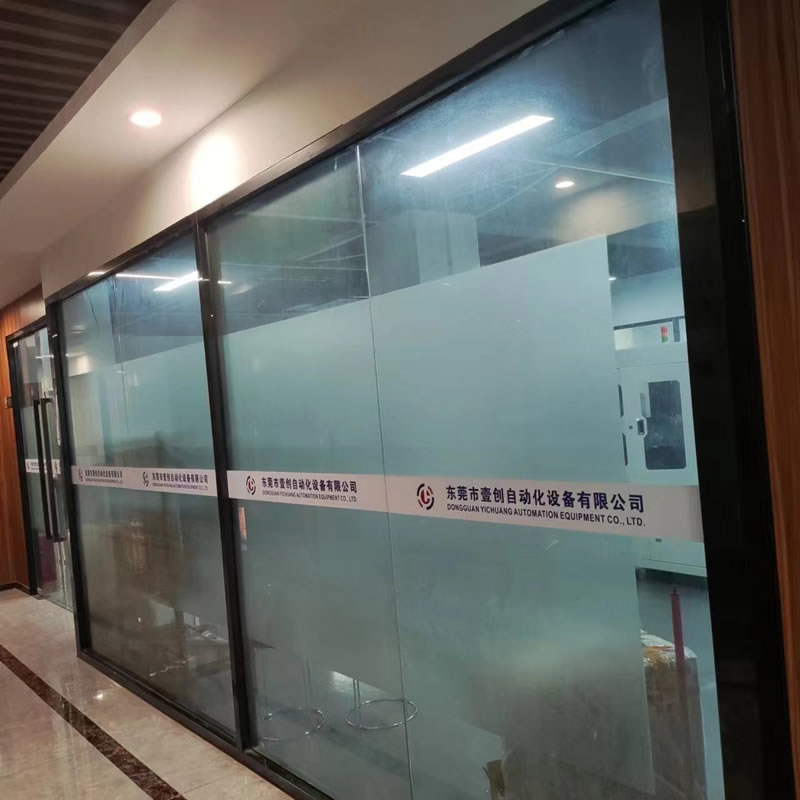 ݸҼԶ豸޹˾β˲(β˲)ͼƬ