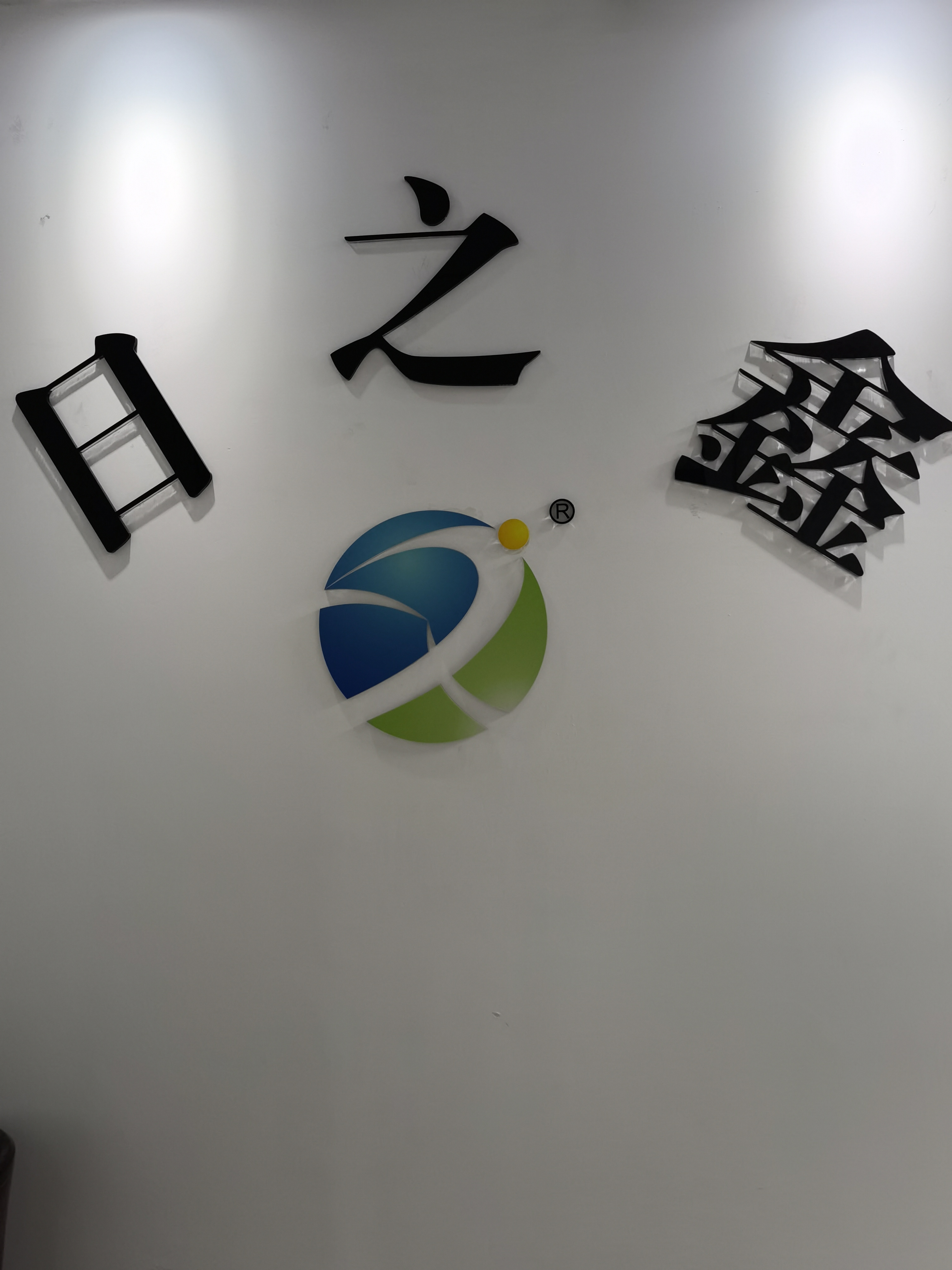 ɽ֮²޹˾β˲(β˲)ͼƬ